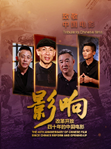 91午夜在线